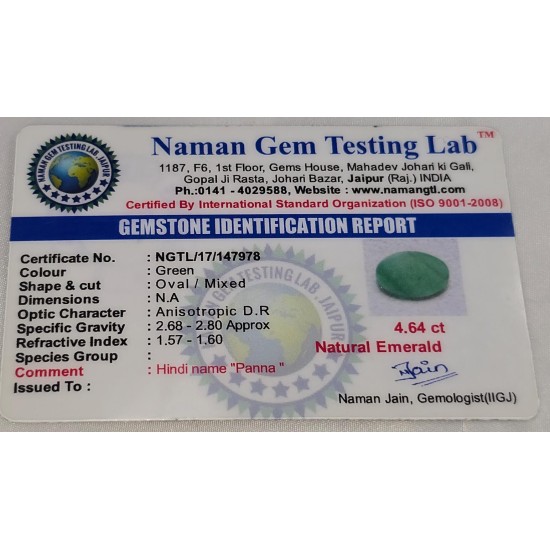 Zambian Panna – Natural Zambian Emerald Stone Zambian Panna – Natural Zambian Emerald Stone